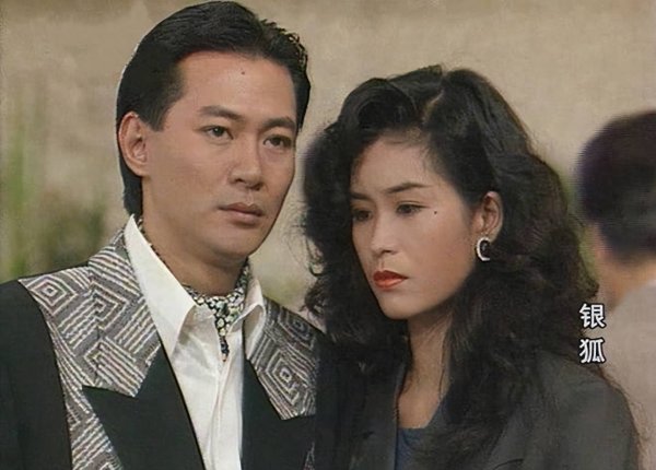 股票配资平台查询 93年亚视5部顶级神剧，看过的人都不再年轻！